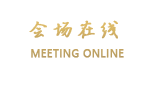西宁兴源宾馆
